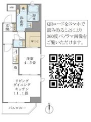 Brillia ist 上野御徒町の間取り画像