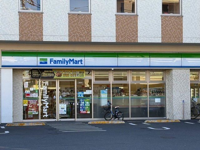 近くに施設あり