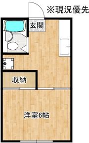 コーポちどりの間取り画像