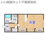 Casa Short Bangの間取り画像