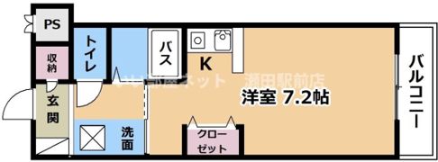 ラポール藤の間取り画像