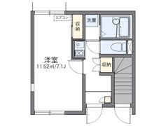 レオネクスト山下の間取り画像