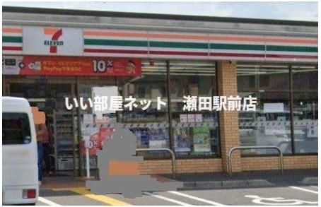 セブン-イレブン 大津大江7丁目店(コンビニ)まで300m