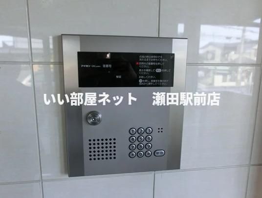 セキュリティ