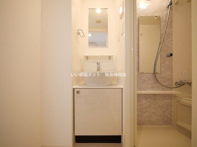 洗面