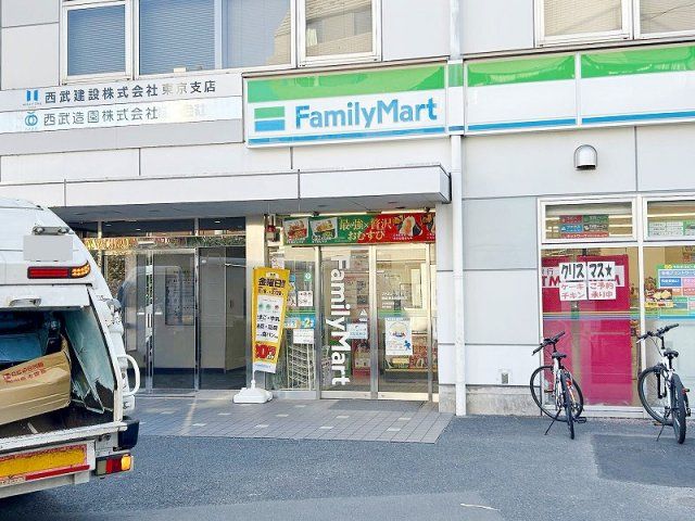 近くに施設あり