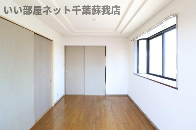 洋室