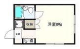 和光ハイツの間取り画像