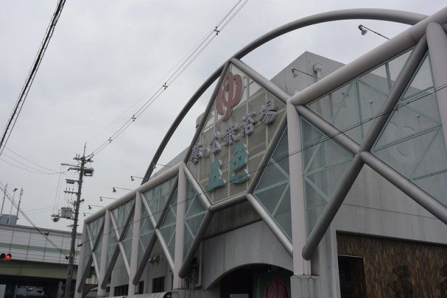 近くに施設あり