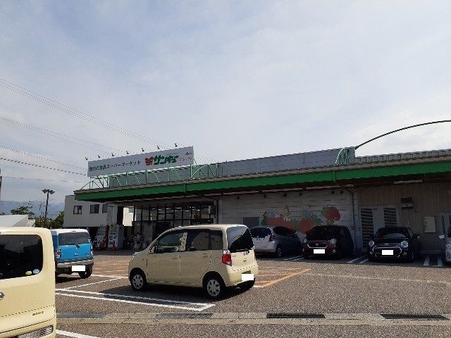 サンキュー福光フレッサ店まで350m