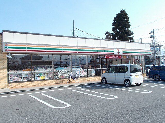 セブンイレブンまで400m