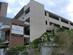 瑞光ハイツの外観画像