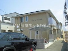 ウィット三津の外観画像