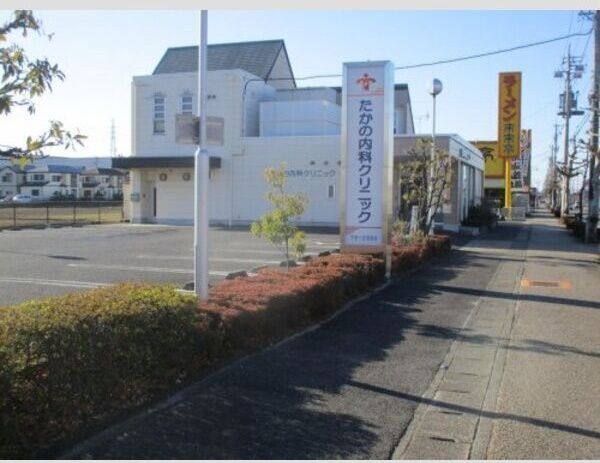近くに施設あり
