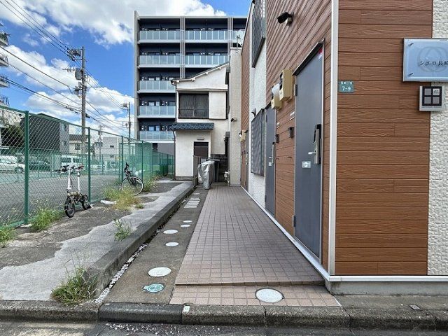 その他