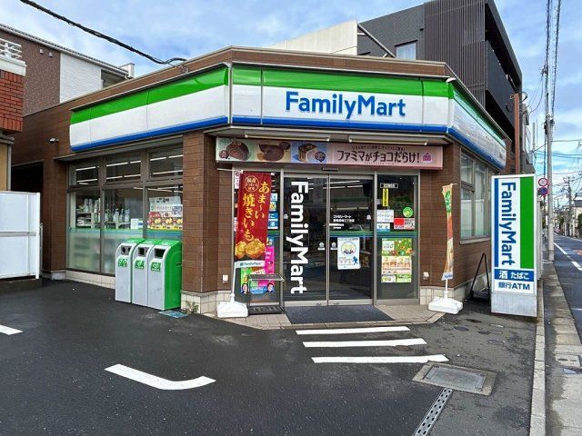 近くに施設あり