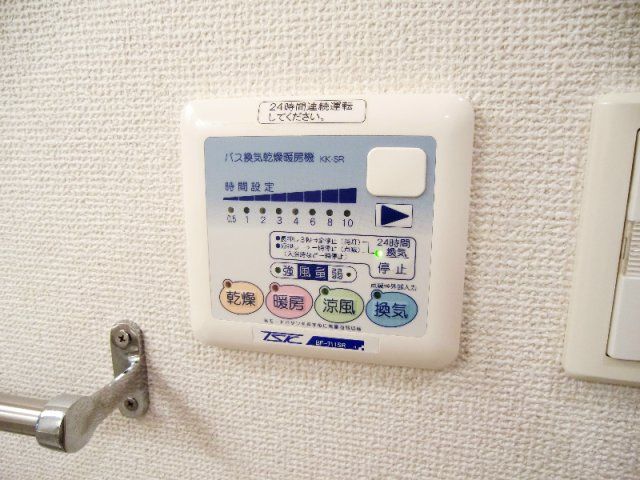 バスルーム