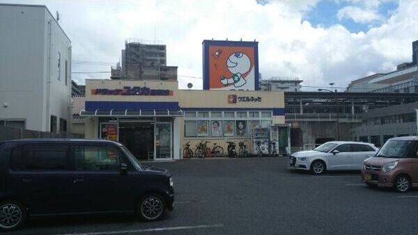 近くに施設あり