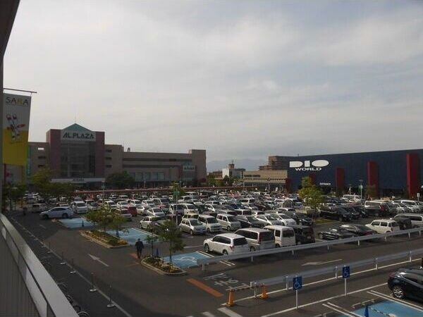 近くに施設あり