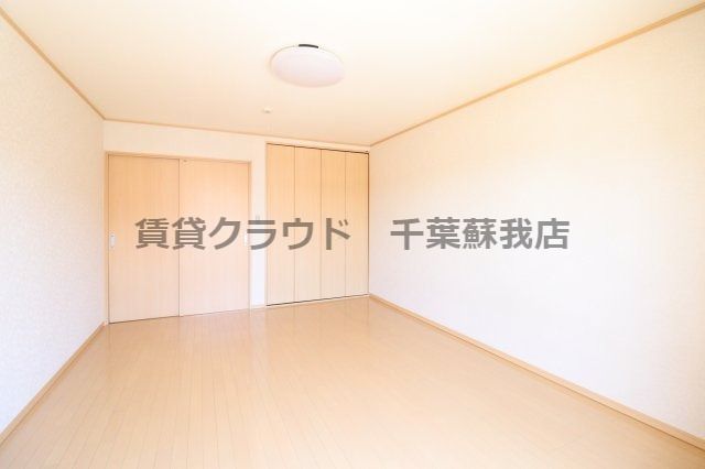 洋室