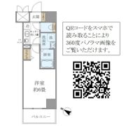 シエル白山 B館の間取り画像