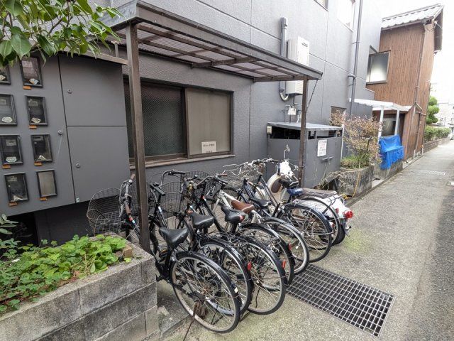 その他