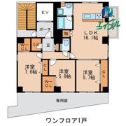 IFT.Yamateの間取り画像