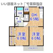 サンハイム学園前 Cの間取り画像