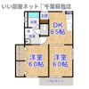 サンハイム学園前 Cの間取り画像