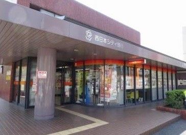 福岡県立小倉南高校(1080m)