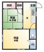メゾン志賀の間取り画像