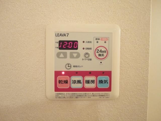 バスルーム