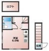 アーバンテラス高円寺南の間取り画像