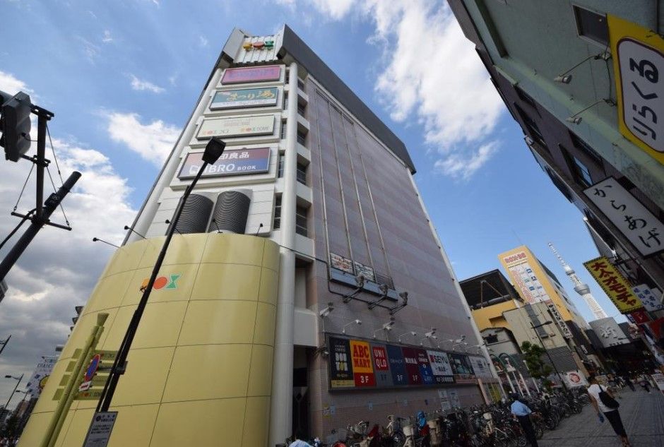 近くに施設あり