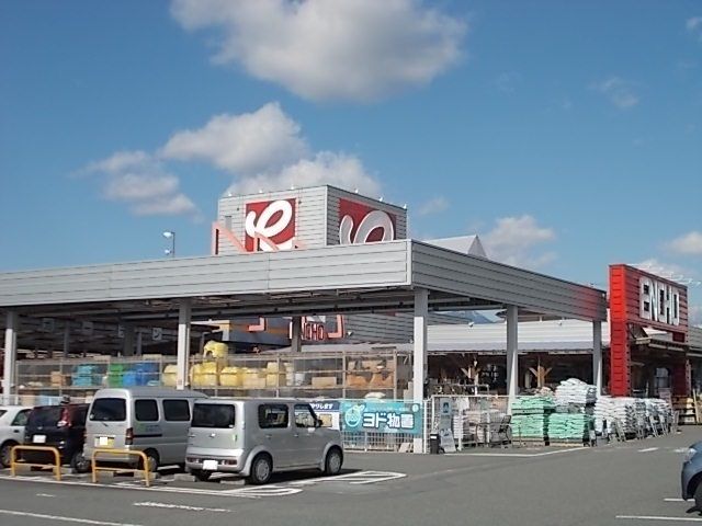 その他「ジャンボエンチョー富士宮店まで650m」