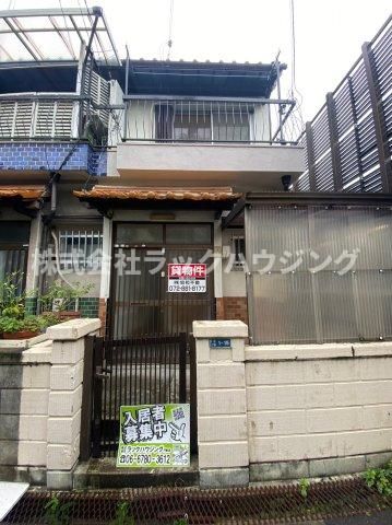 四宮5丁目テラスハウスの外観画像