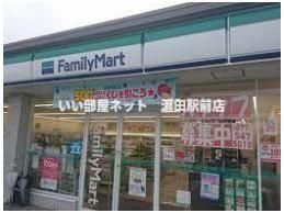 ファミリーマート大津大萱店(コンビニ)まで806m