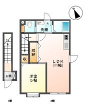 サンハイム72の間取り画像