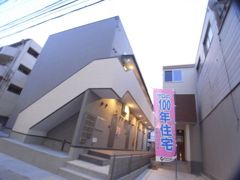 Yutopia 新長田の外観画像
