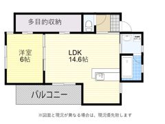 グランコムサ古国府ST.の間取り画像