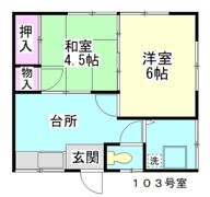 松本荘の間取り画像