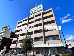 シティ・コート葵の外観画像