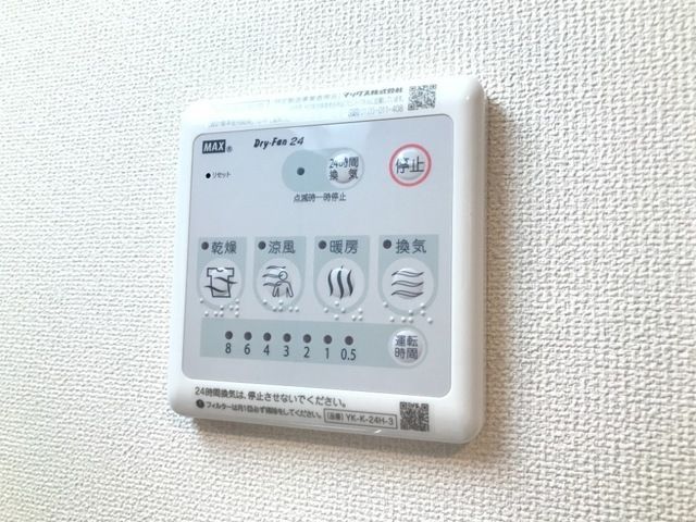 バスルーム