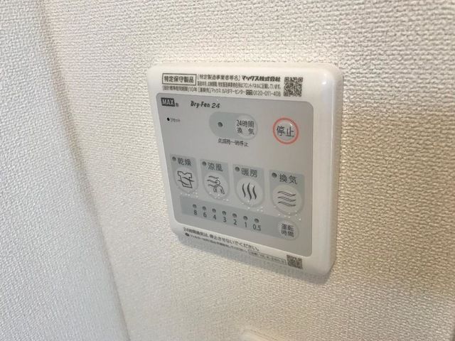 バスルーム