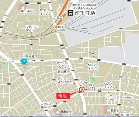 近くに施設あり