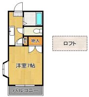 ロフト若園の間取り画像