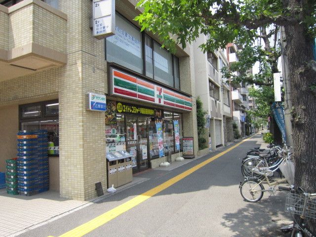 近くに施設あり