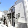 リコグランデ港南の間取り画像