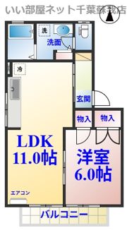 ビューテラスおゆみ野の間取り画像