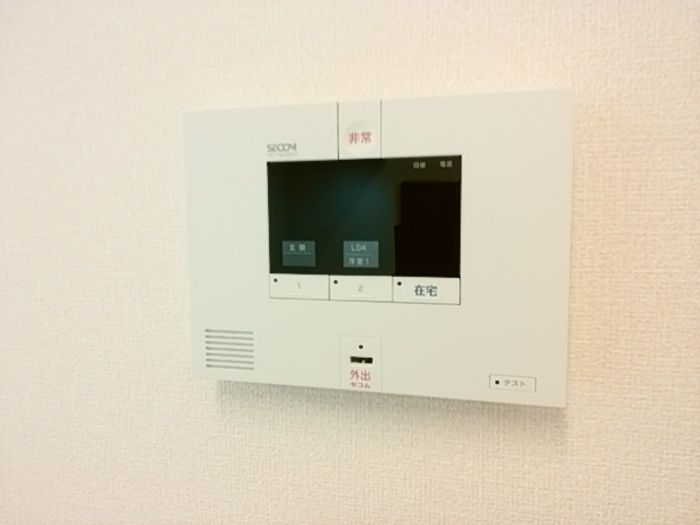 セキュリティ